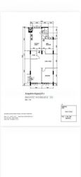 Blk 110 Kebun Baru Heights (Ang Mo Kio), HDB 3 Rooms #635928621